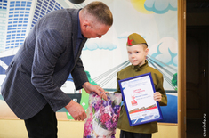 Лента новостей