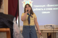 Лента новостей