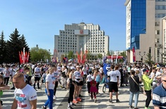 Лента новостей