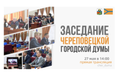 Лента новостей