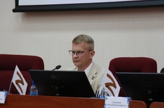 Лента новостей
