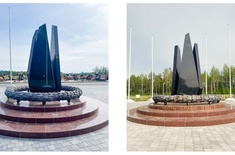Лента новостей