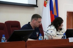 Лента новостей