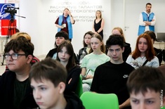 Лента новостей