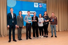 Лента новостей