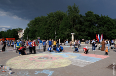 Лента новостей