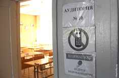 Лента новостей