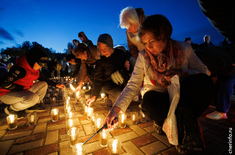 Лента новостей