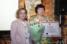 Лента новостей