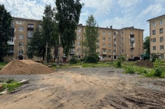 Лента новостей