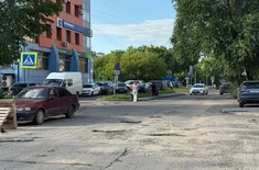 Лента новостей