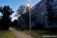 Лента новостей