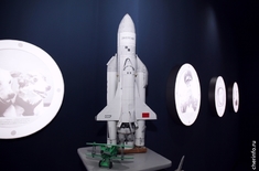 Лента новостей