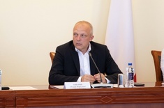 Лента новостей