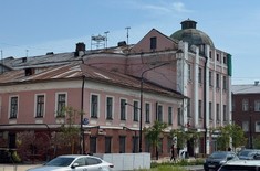 Лента новостей