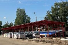 Лента новостей