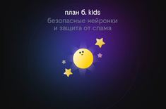 Лента новостей