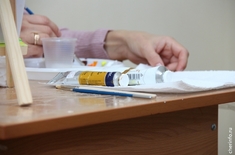 Лента новостей