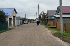 Лента новостей