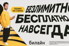 Лента новостей