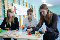 Лента новостей