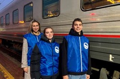 Лента новостей