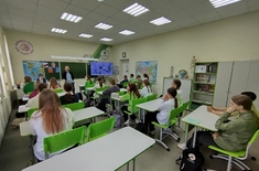 Лента новостей