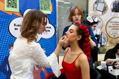 Лента новостей