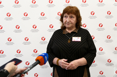 Лента новостей