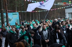 Лента новостей