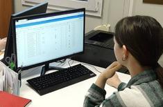 Лента новостей