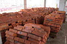 Лента новостей