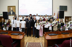 Лента новостей