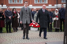 Лента новостей