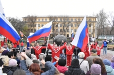 Лента новостей