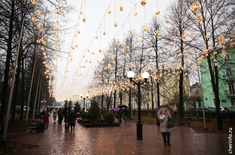 Лента новостей