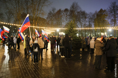 Лента новостей