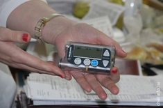 Лента новостей