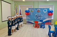 Лента новостей