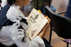 Лента новостей