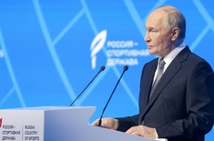 Лента новостей