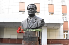 Лента новостей