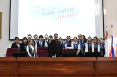 Лента новостей