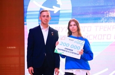 Лента новостей