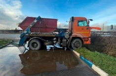 Лента новостей