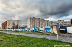 Лента новостей