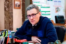 Лента новостей