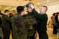 Лента новостей