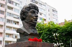 Лента новостей