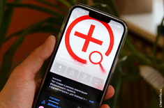 Лента новостей